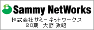 ������ЃT�~�[�l�b�g���[�N�X